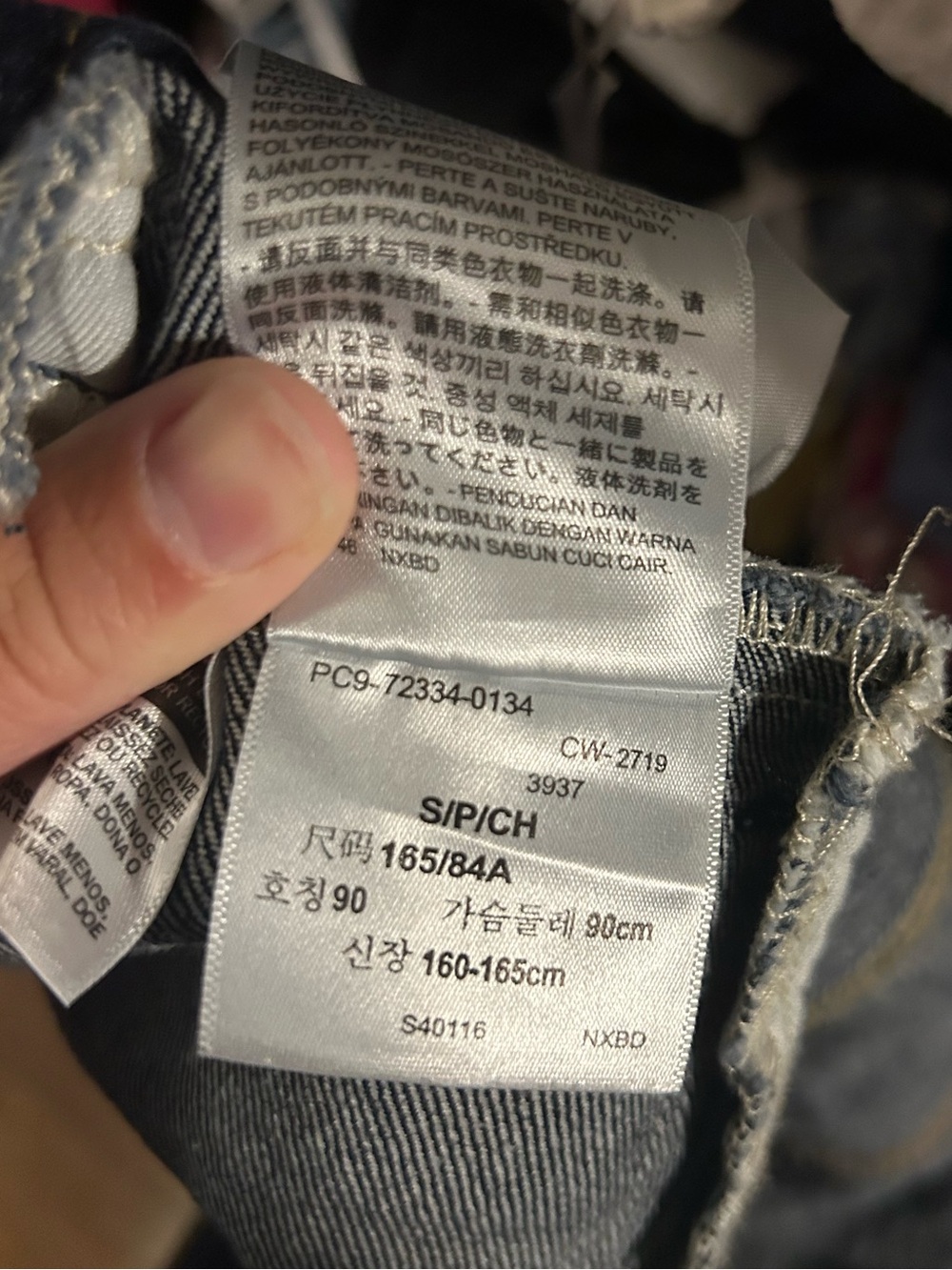 Levi’s dark wash denim Jean jacket classic - Picture 6 of 6